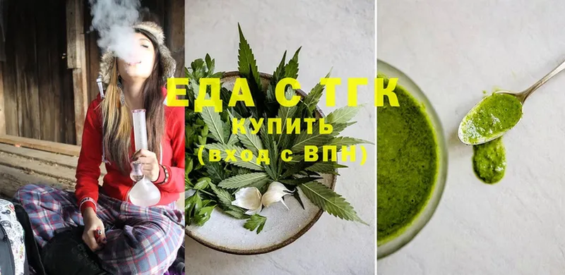 OMG зеркало  где продают   Камышин  Cannafood конопля 